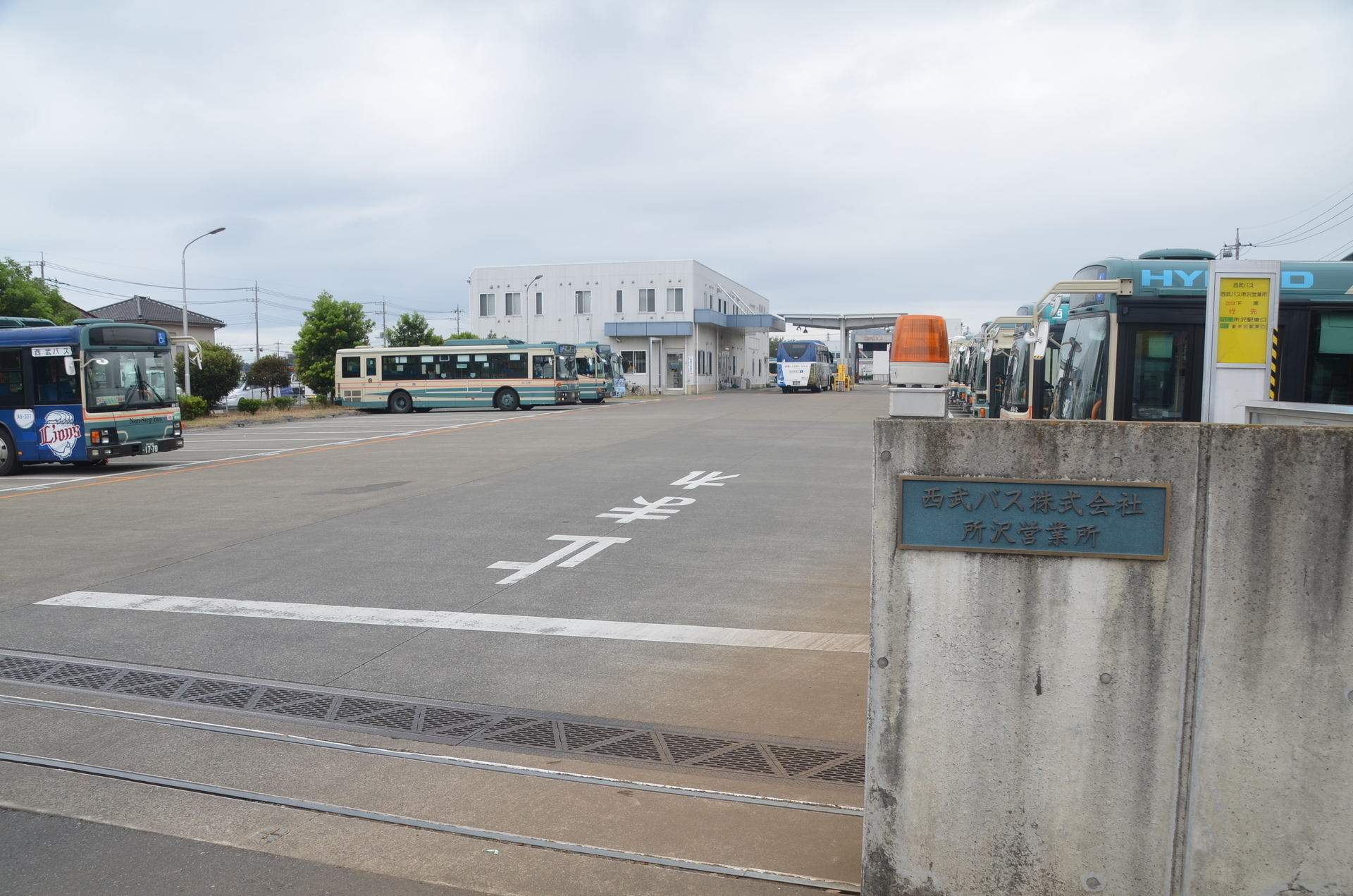京商 マスターズコレクション 西武バス スロープ板付路線バス