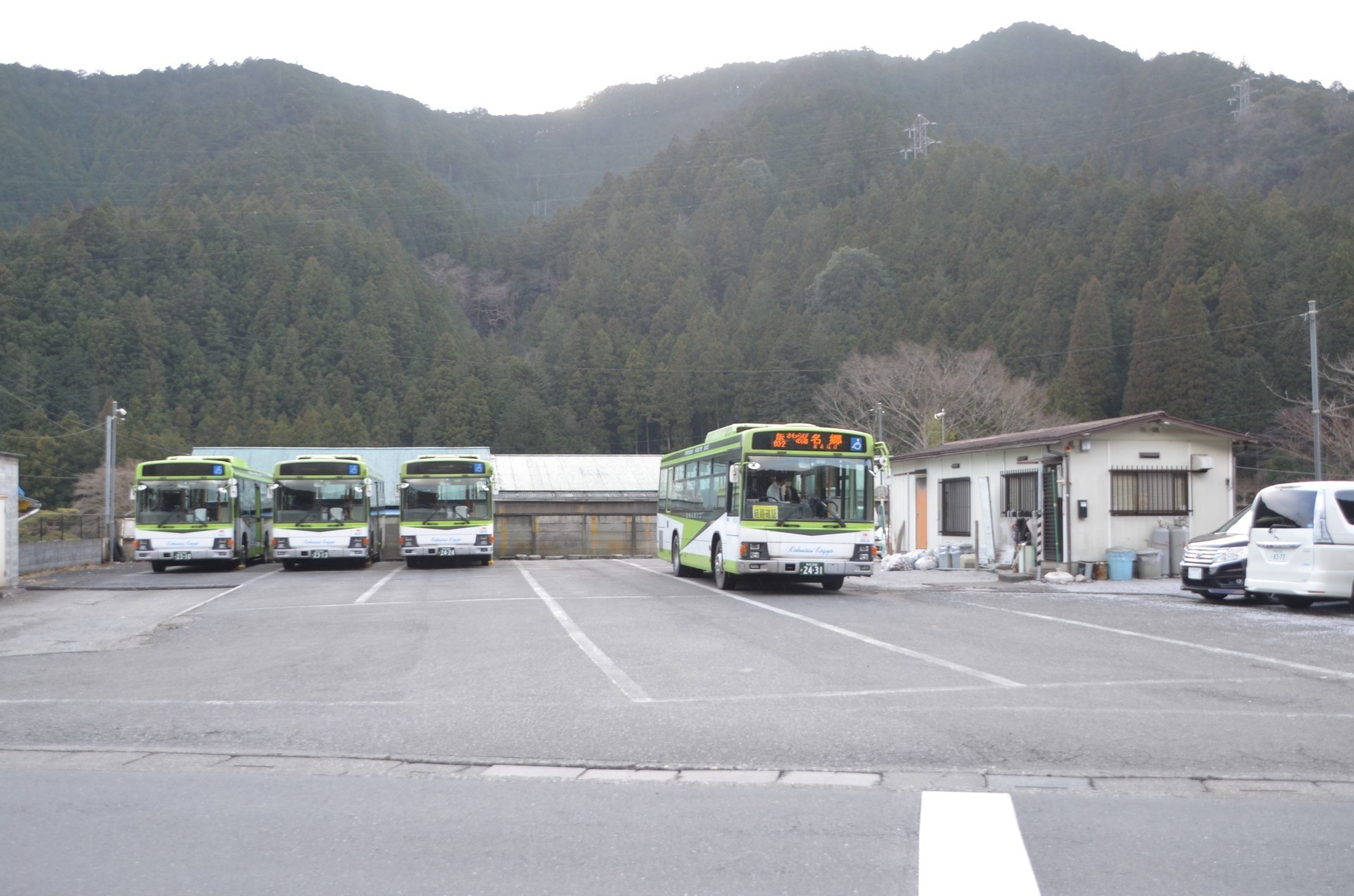 さいたま国際興業バス 車内社名プレート - その他