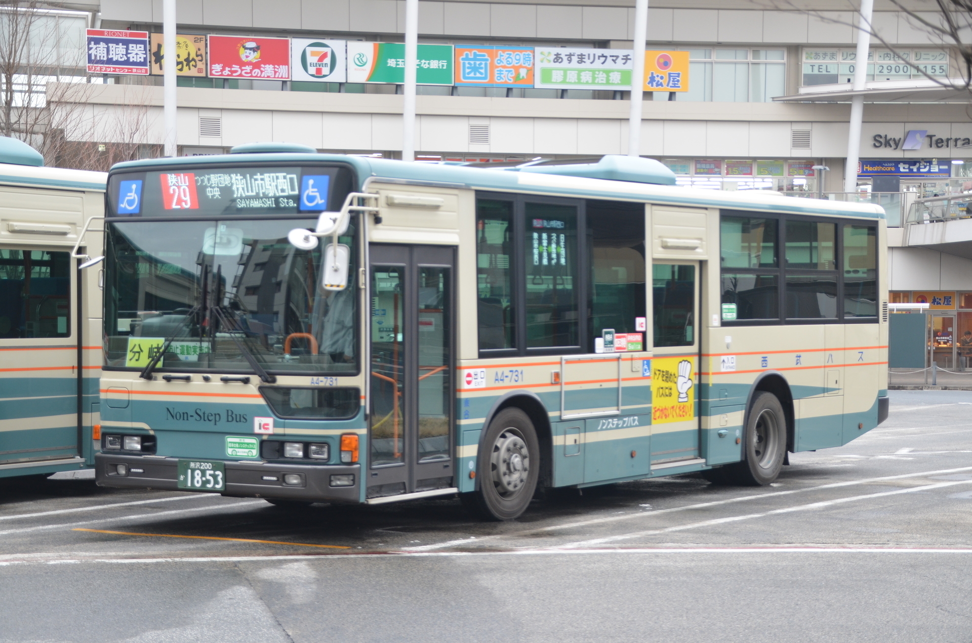 西武バス】狭山に転入車続く(３次分）: 乗り物彼方此方（のりものあちこち）