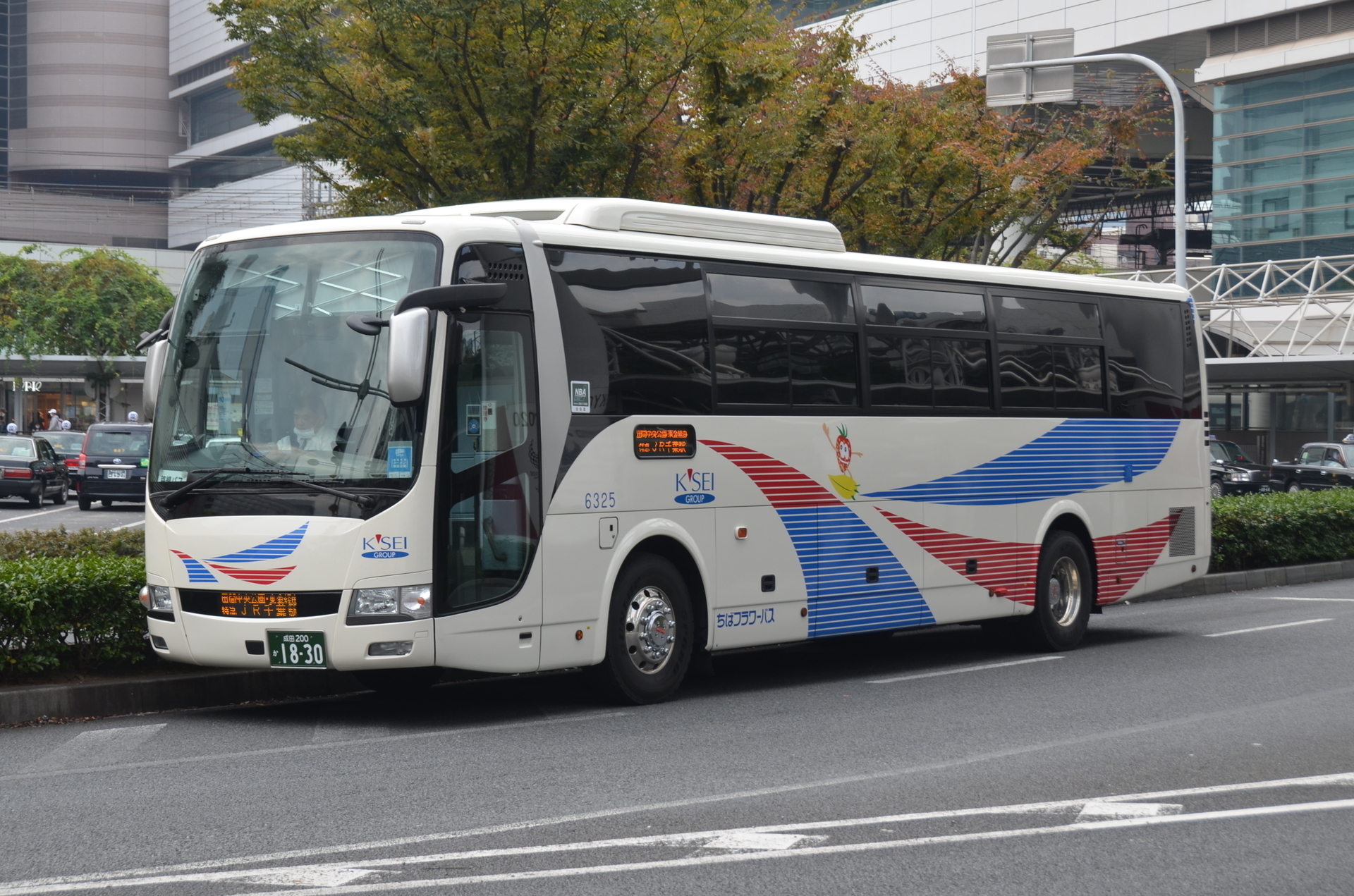 ちばフラワーバス】成田200 か 18－30: 乗り物彼方此方（のりもの