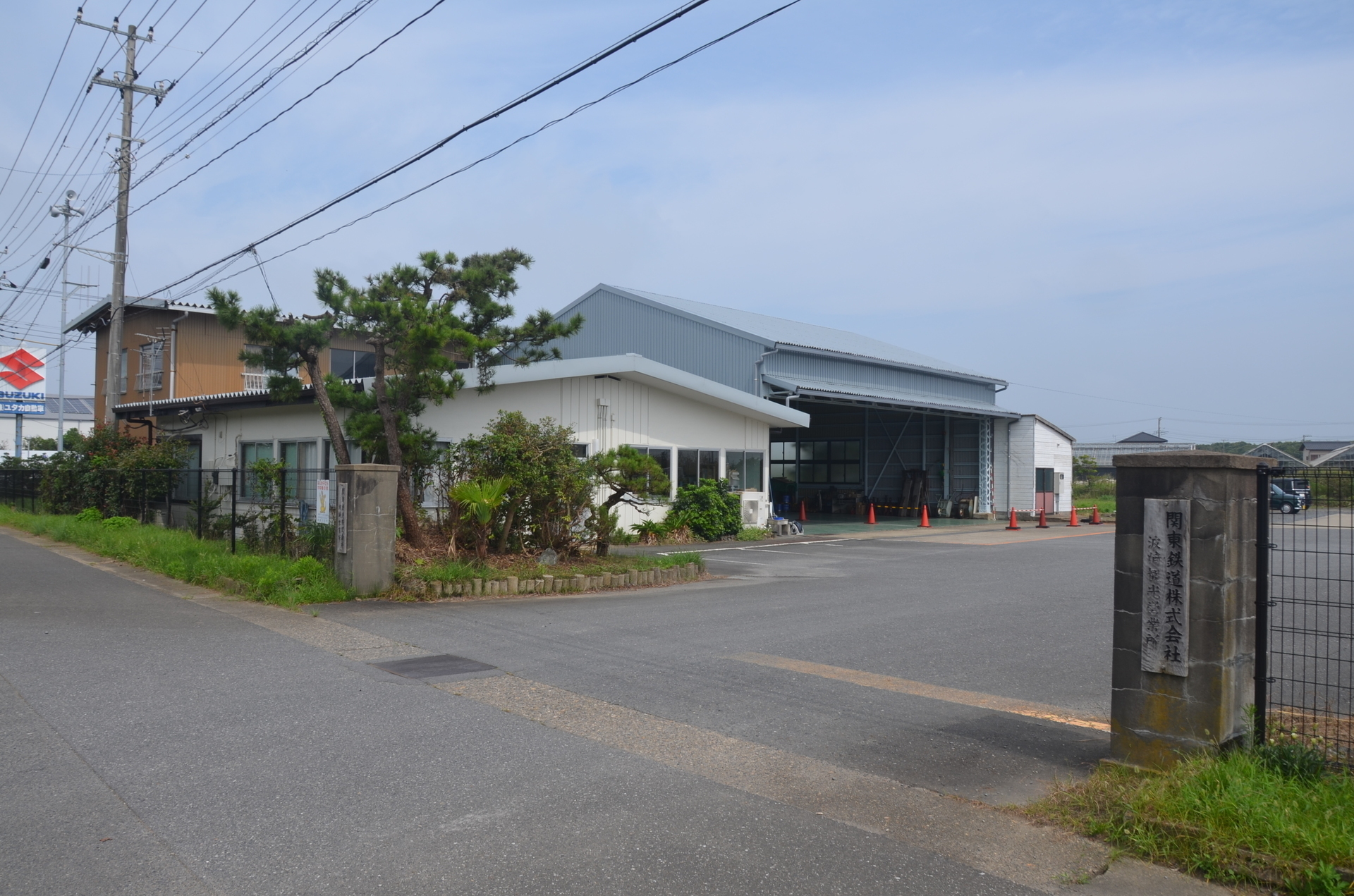 関東鉄道】波崎車庫: 乗り物彼方此方（のりものあちこち）