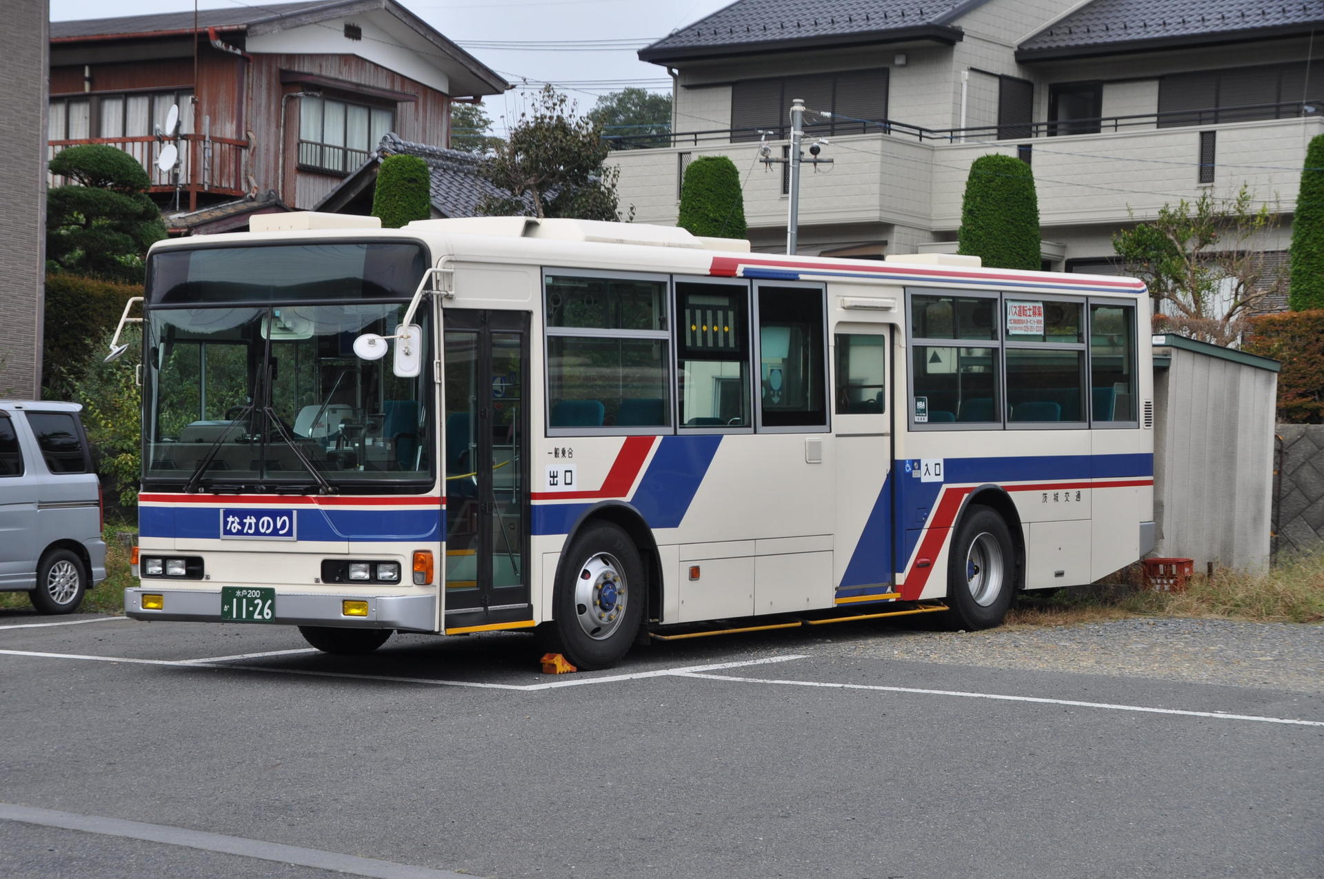 茨城交通 勝田営業所 前幕 方向幕 - バス