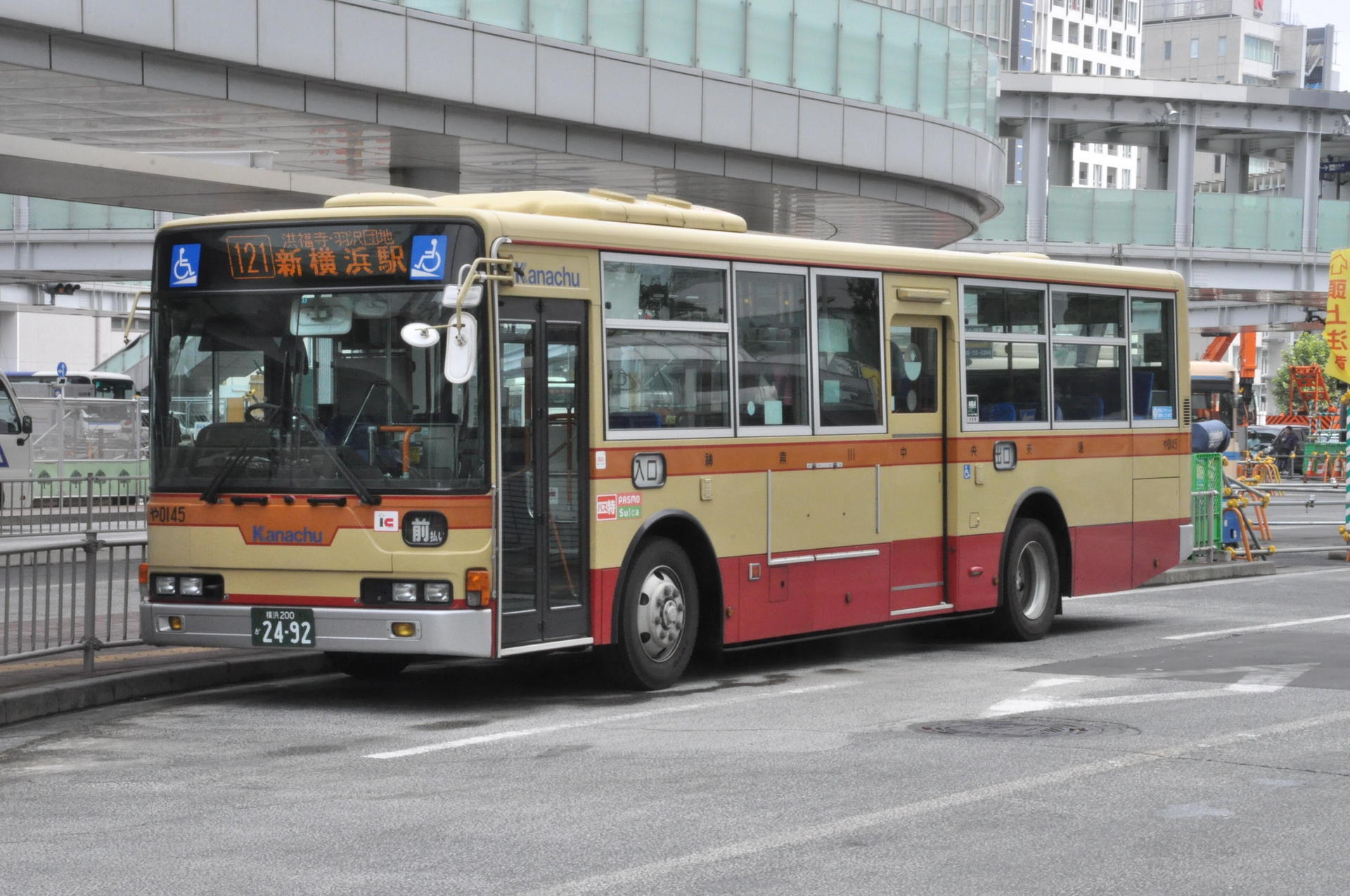 神奈川中央交通】121系統: 乗り物彼方此方（のりものあちこち）