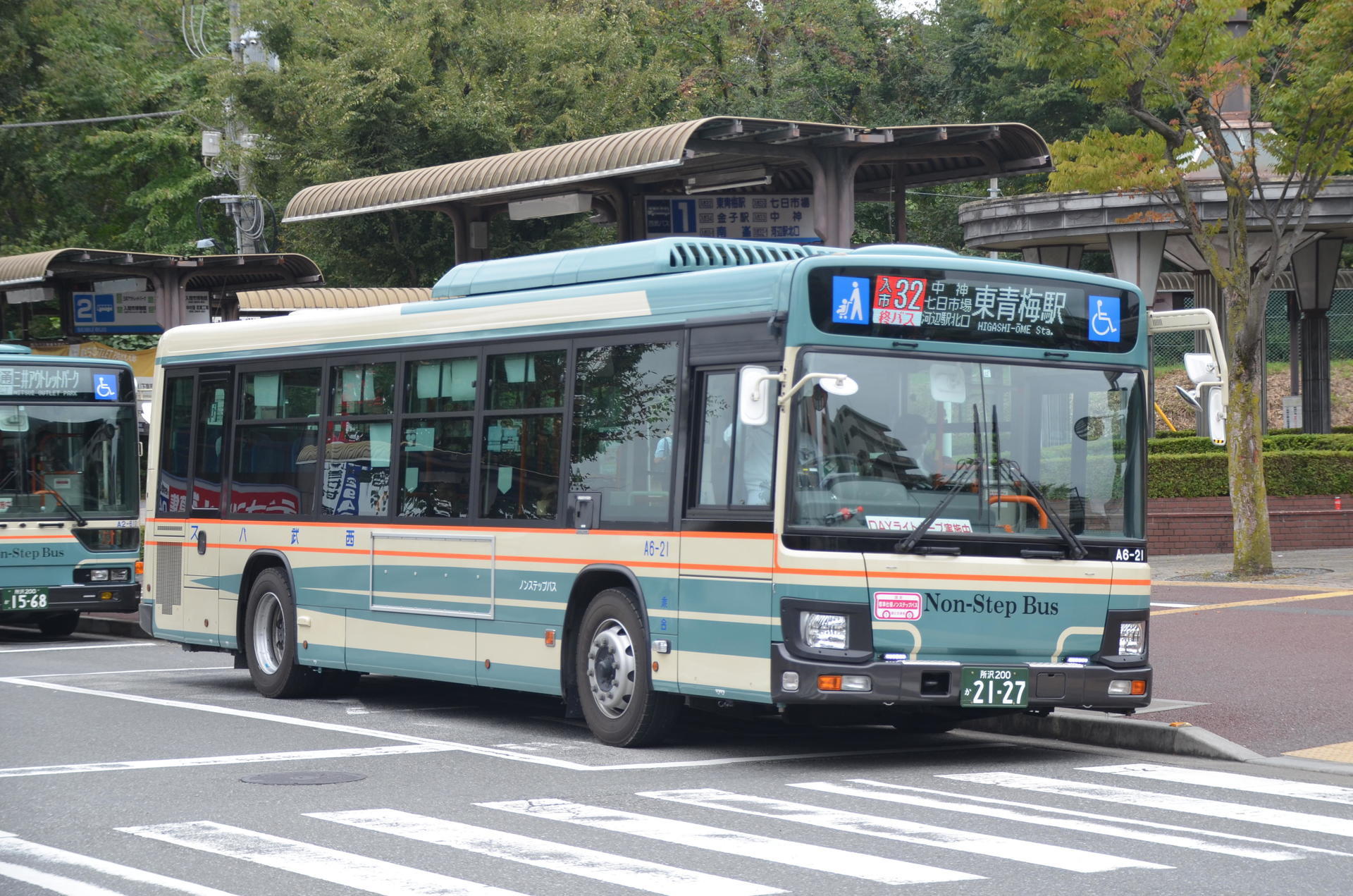 河辺 トップ 駅 バス 入間 市 駅