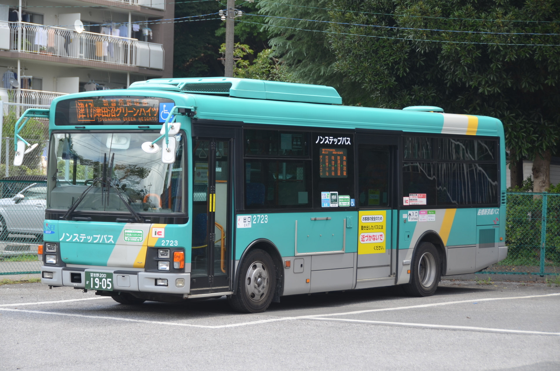 【船橋新京成バス】津田沼グリーンハイツ（新） 乗り物彼方此方（のりものあちこち）