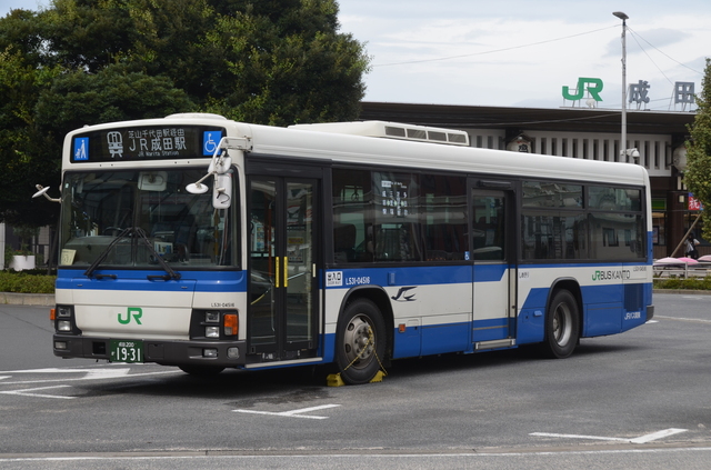 jr バス 関東 成田 駅