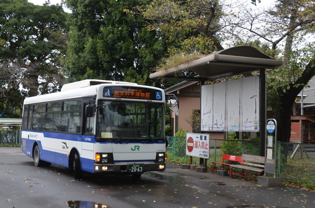 国際興業バス】名栗車庫: 乗り物彼方此方（のりものあちこち）