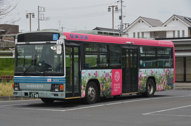 千葉交通】復刻デザインバス登場: 乗り物彼方此方（のりもの